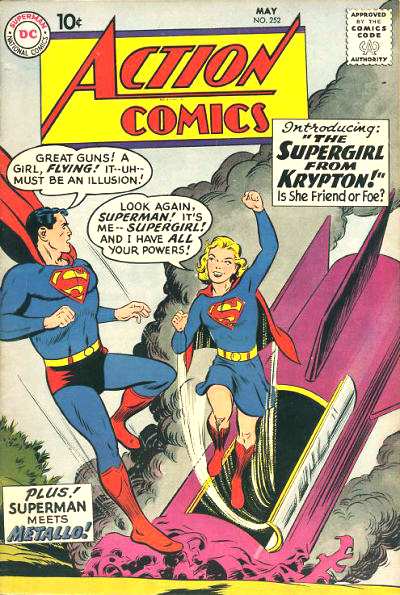 ACTION COMICS  #252