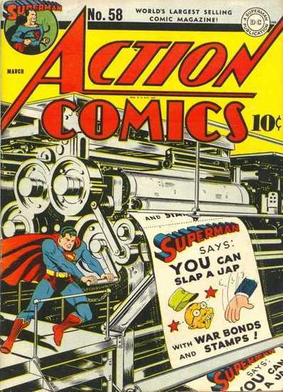 ACTION COMICS 58