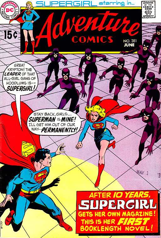 ADVENTURE COMICS #381