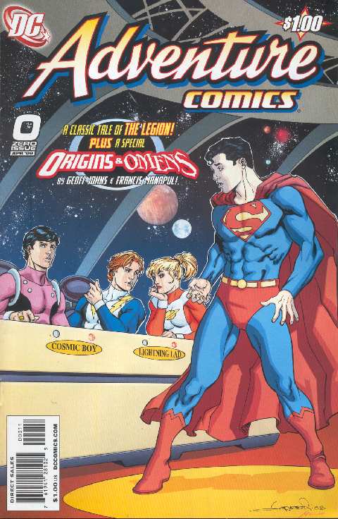 ADVENTURE COMICS #0