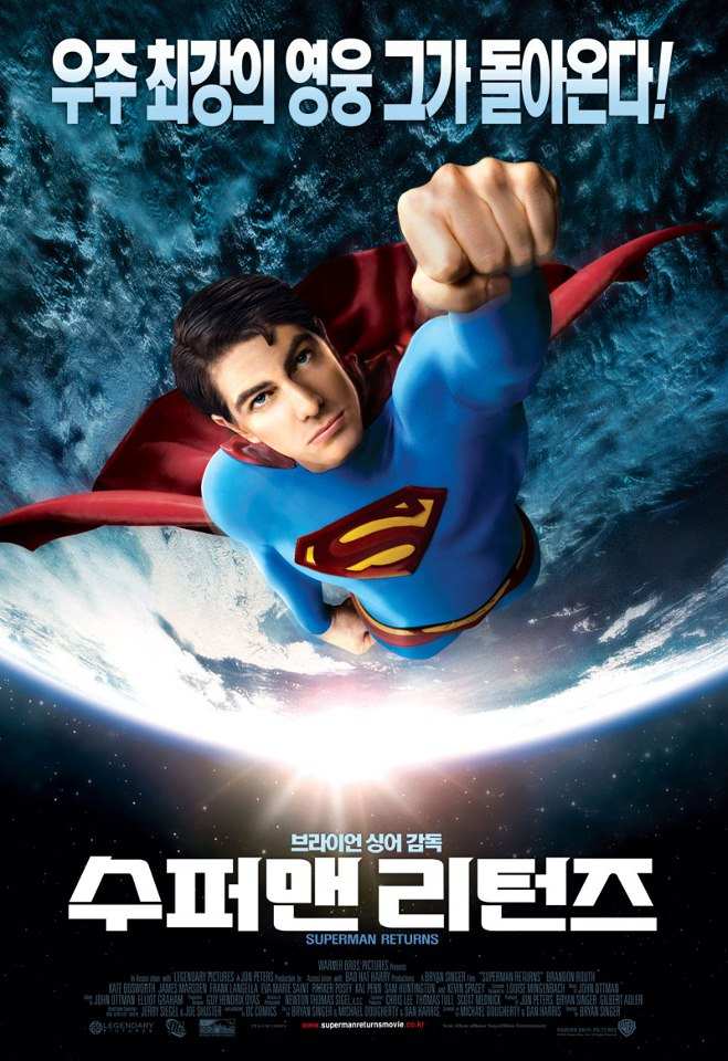 SUPERMAN RETURNS IN KOREA