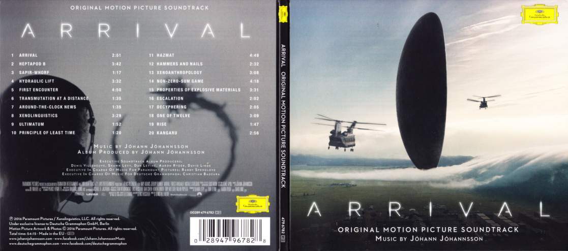 ARRIVAL