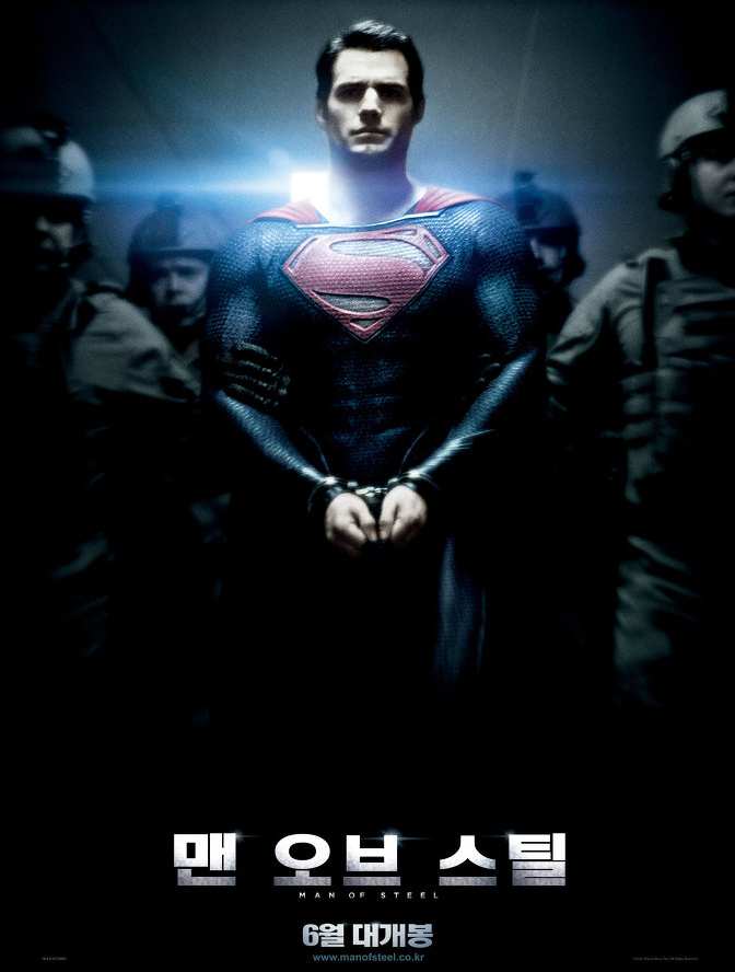 MAN OF STEEL COREA