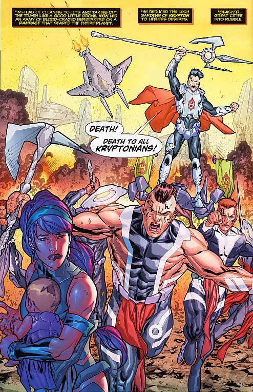 SUPERBOY #0