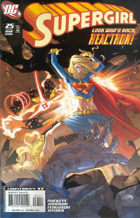 SUPERGIRL #25