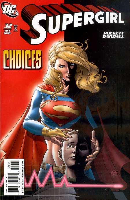 SUPERGIRL #32