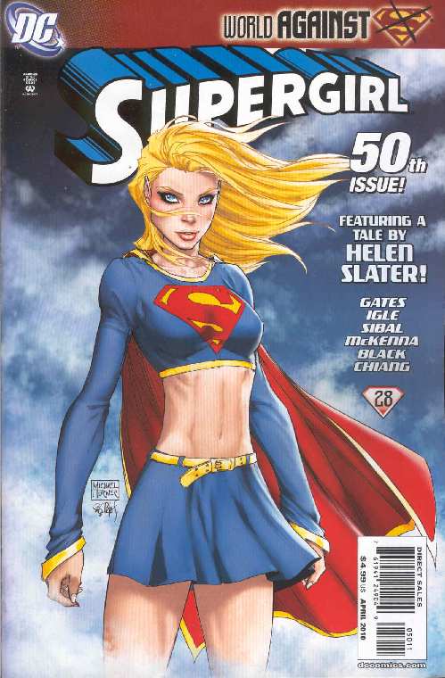 SUPERGIRL #50