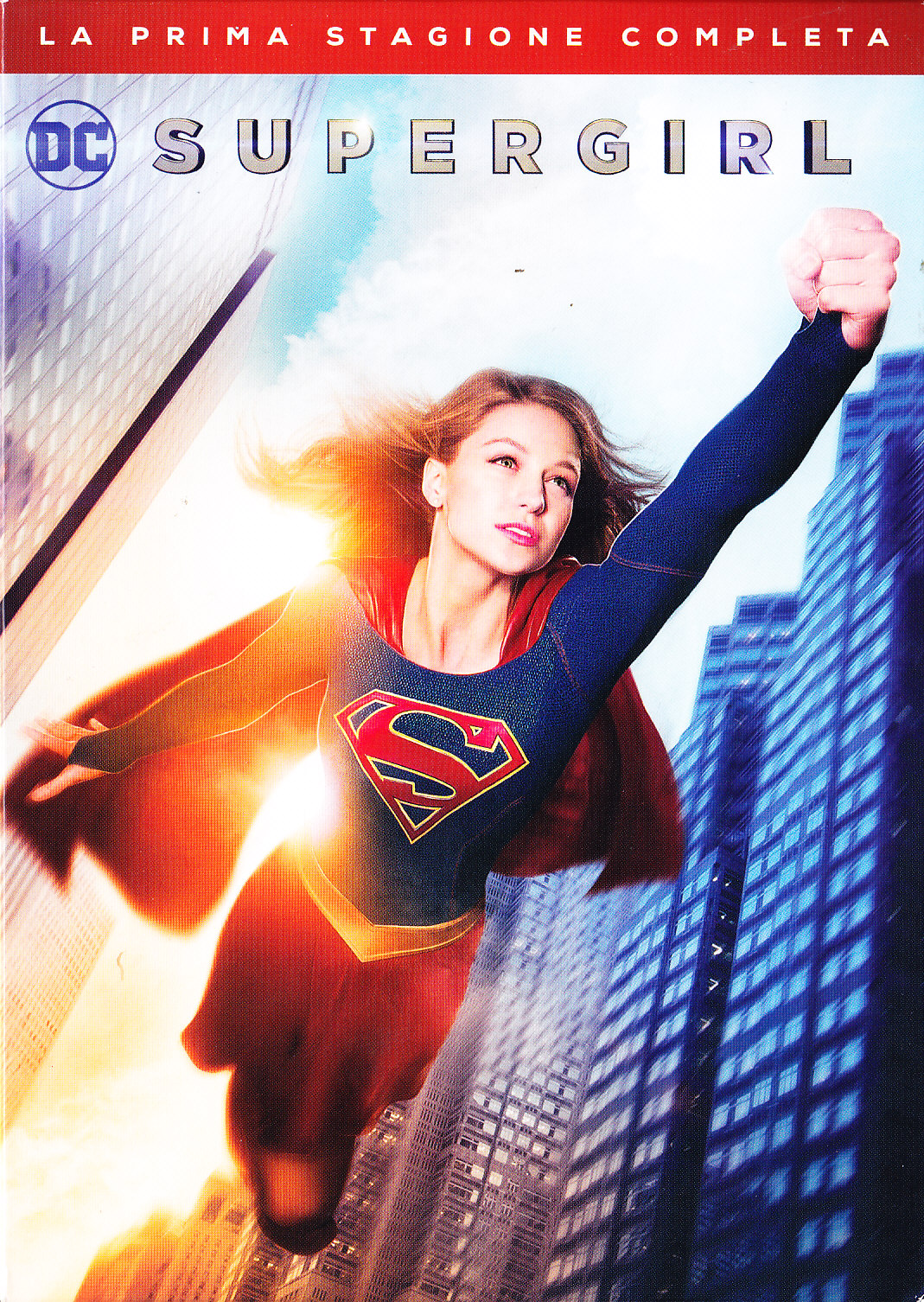 SUPERGIRL