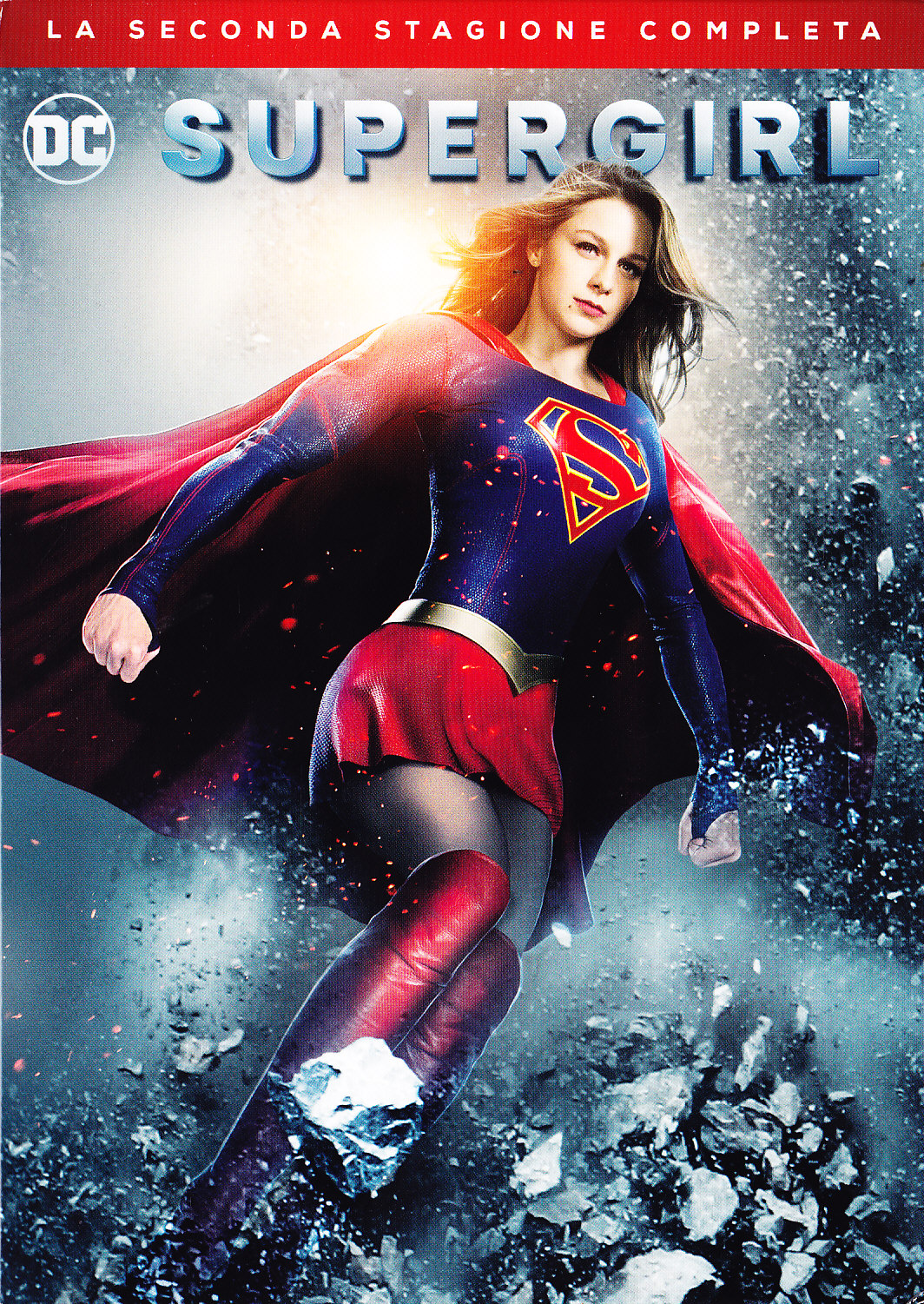 SUPERGIRL