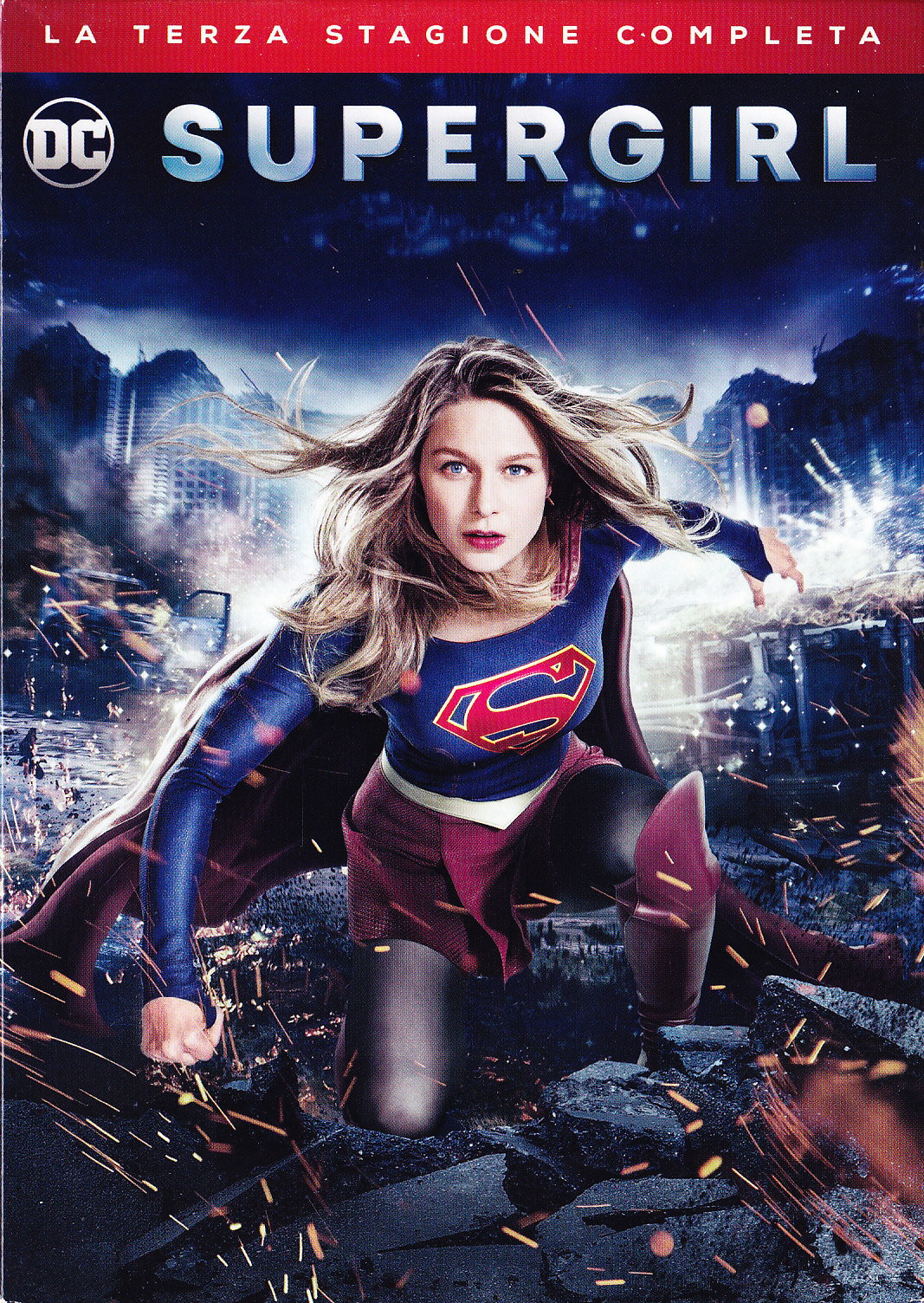 SUPERGIRL