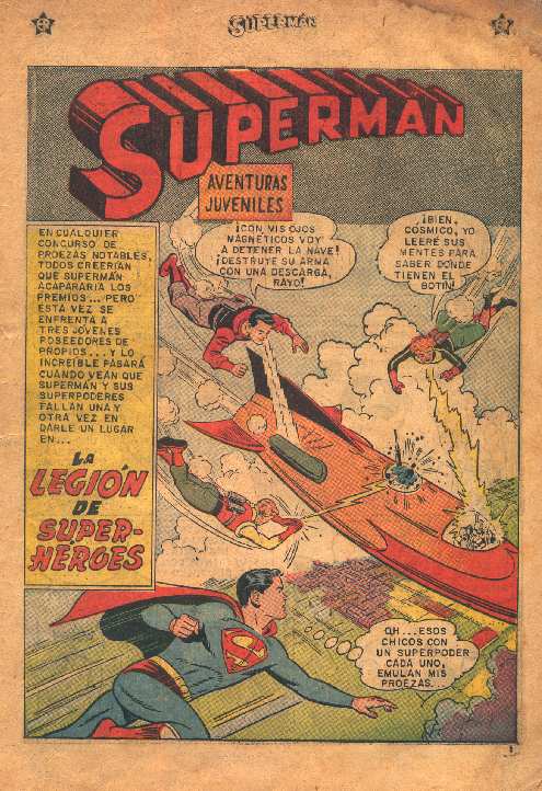 SUPERMAN 197 NOVARO ADVENTURE COMICS #247