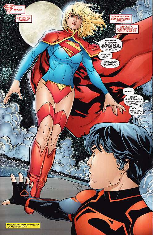 SUPERBOY #6