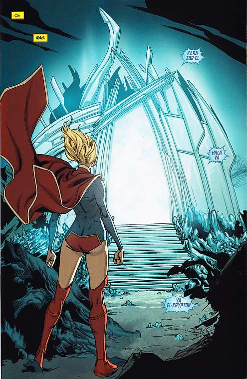 SUPERGIRL #12