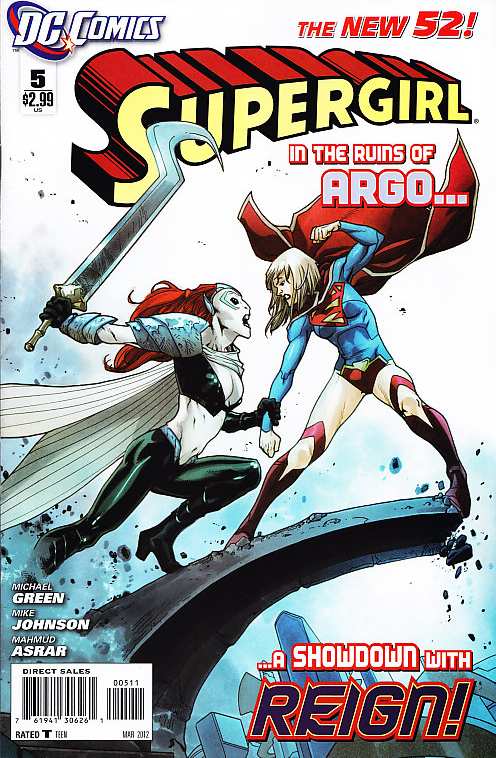 SUPERGIRL #5