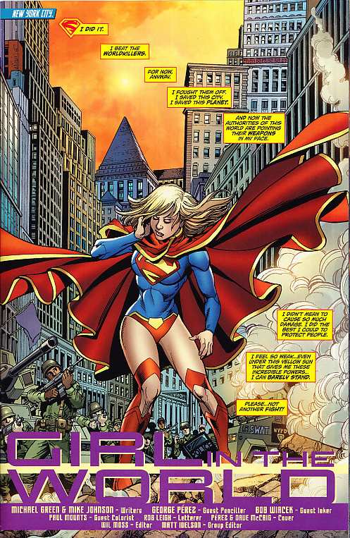 SUPERGIRL #8