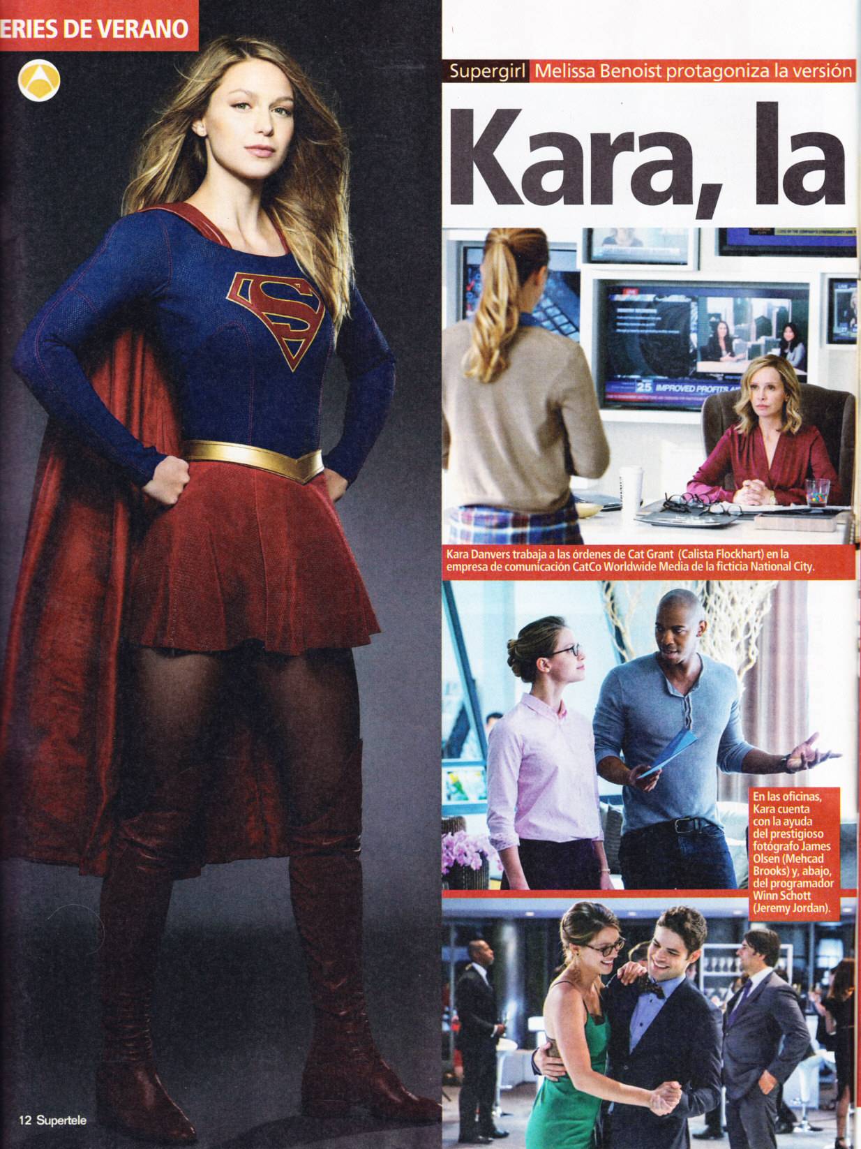 SUPERGIRL