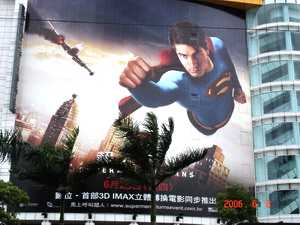 SUPERMAN RETURNS EN TAIWAN