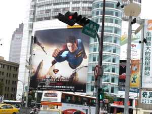 SUPERMAN RETURNS EN TAIWAN